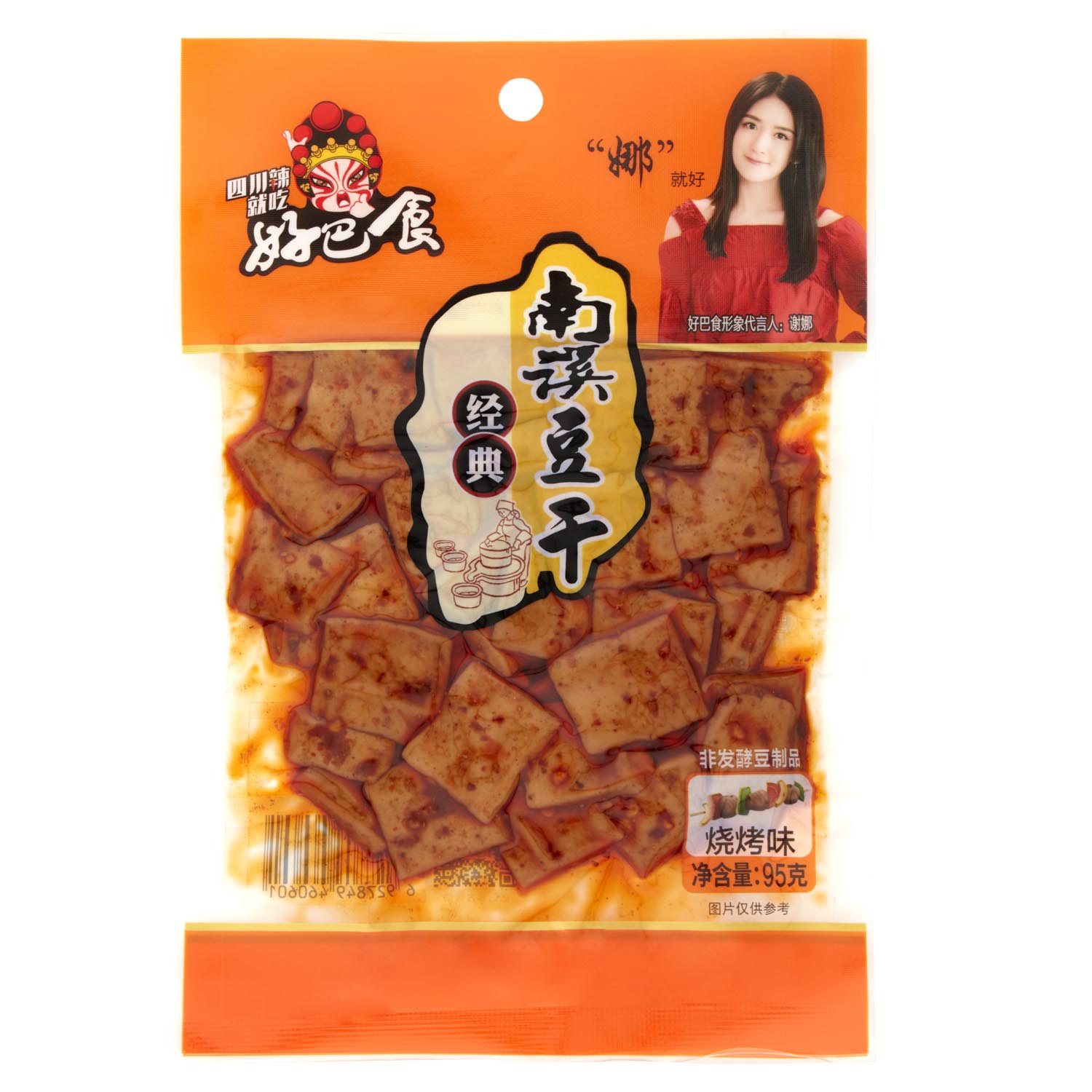 Haobashi Bean Curd (Barbeque Flavour) 95g