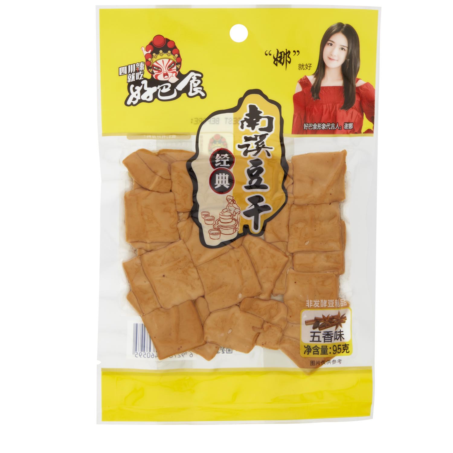 Haobashi Bean Curd (Five Spices Flavour) 95g