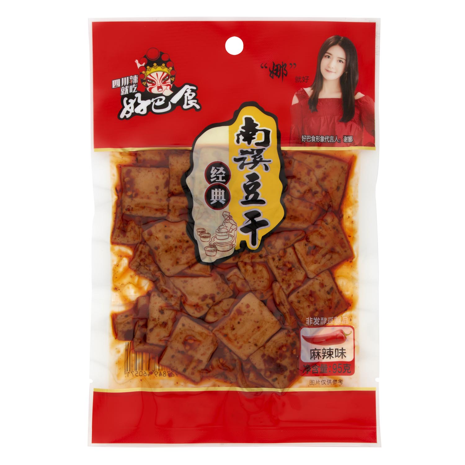 Haobashi Bean Curd (Mala Flavour) 95g