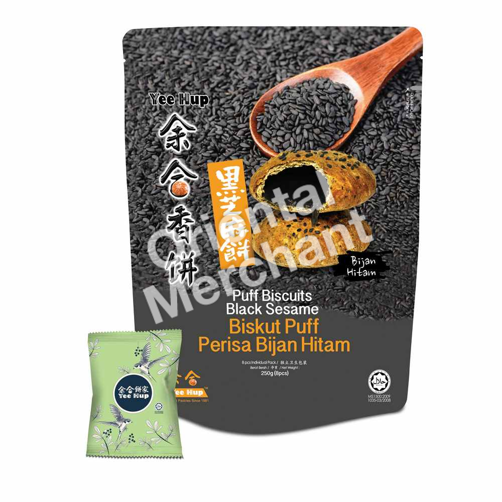Yee Hup Black Sesame Puff Biscuit 250g