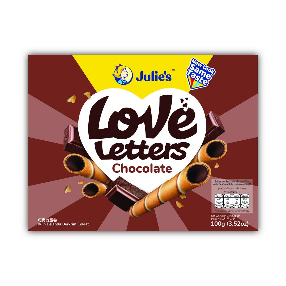 JULIES CRM WFR ROLL CHOCO 100G