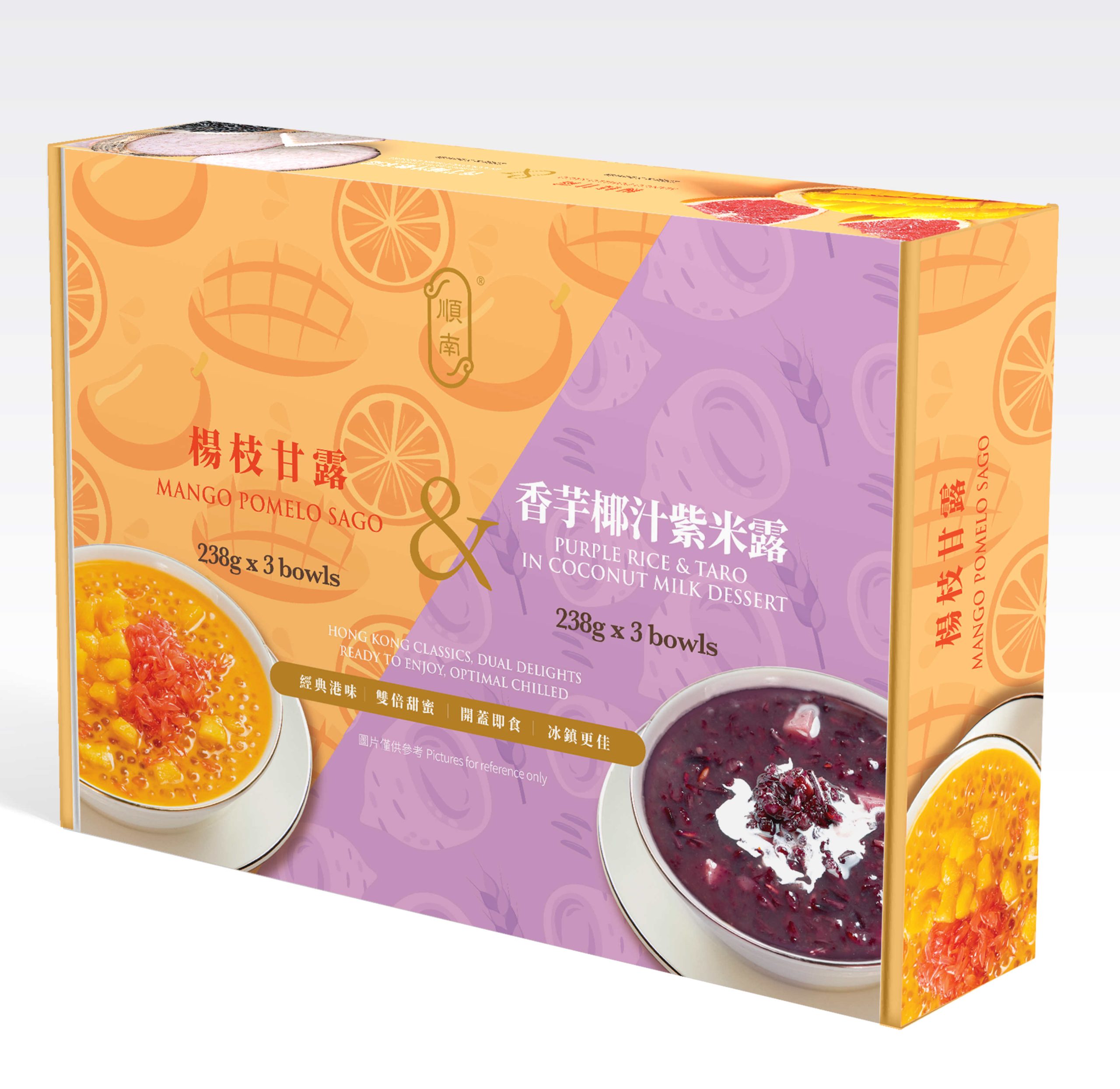 Shunnam Dessert Mixed Gift Box (Mango Pomelo Sago / Purple Rice & Taro in Coconut Milk)