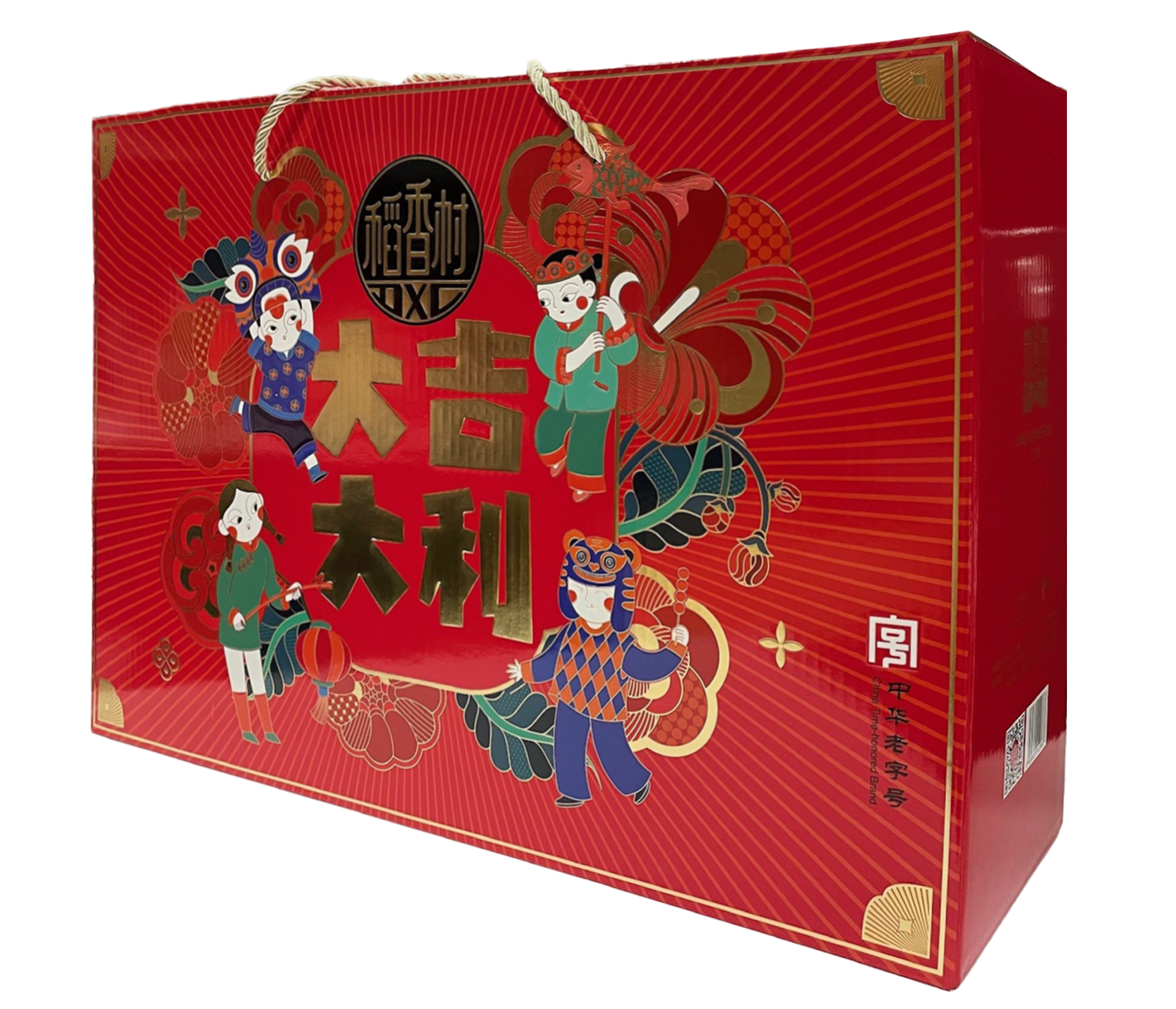 DaoXiangCun Great Fortune Celebration Cake Gift Set
