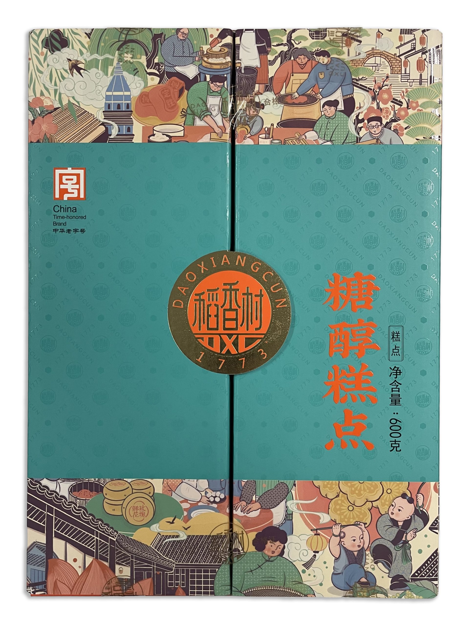 DaoXiangCun Happy Cake Gift Set