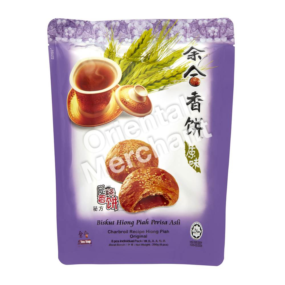 Yee Hup Charbroil Recipe Hiong Piah (Original) 290g