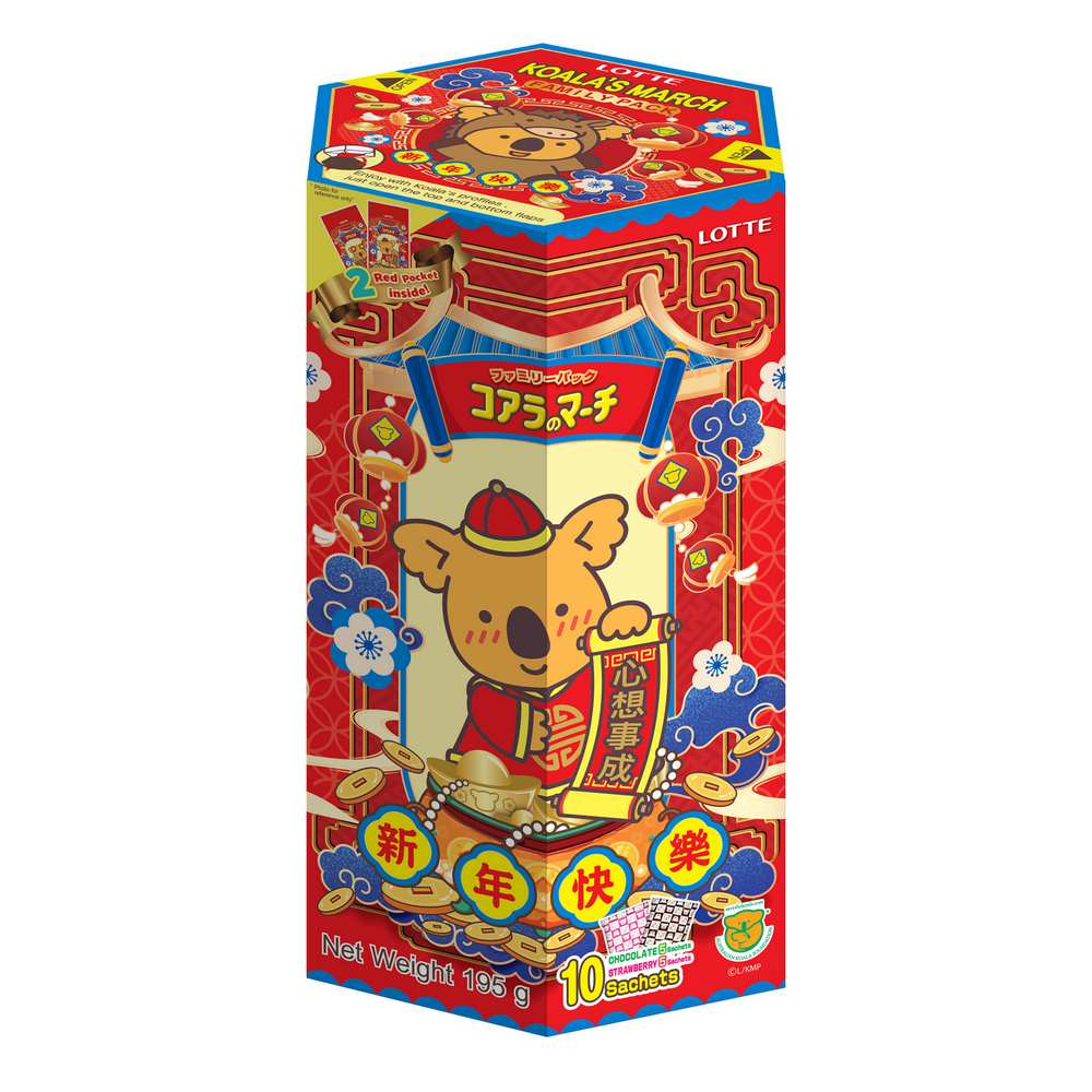 LOTTE KOALAS MARCH CNY PACK