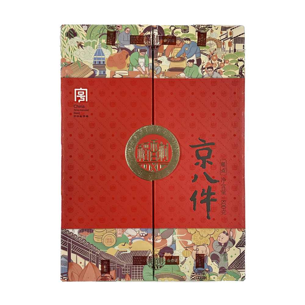 Dao Xiang Cun Beijing Style Assorted Cake 800g