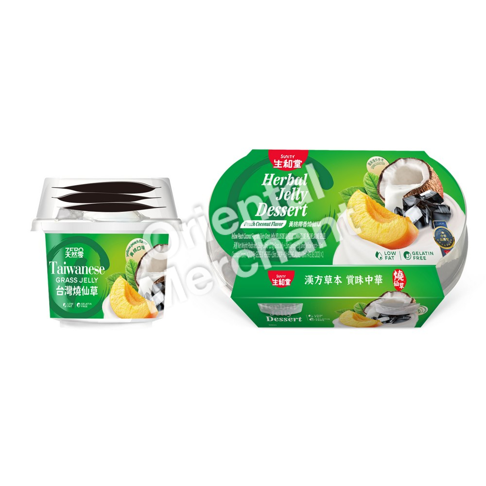 Sunity Peach Coconut Flavoured Grass Jelly 2x305g