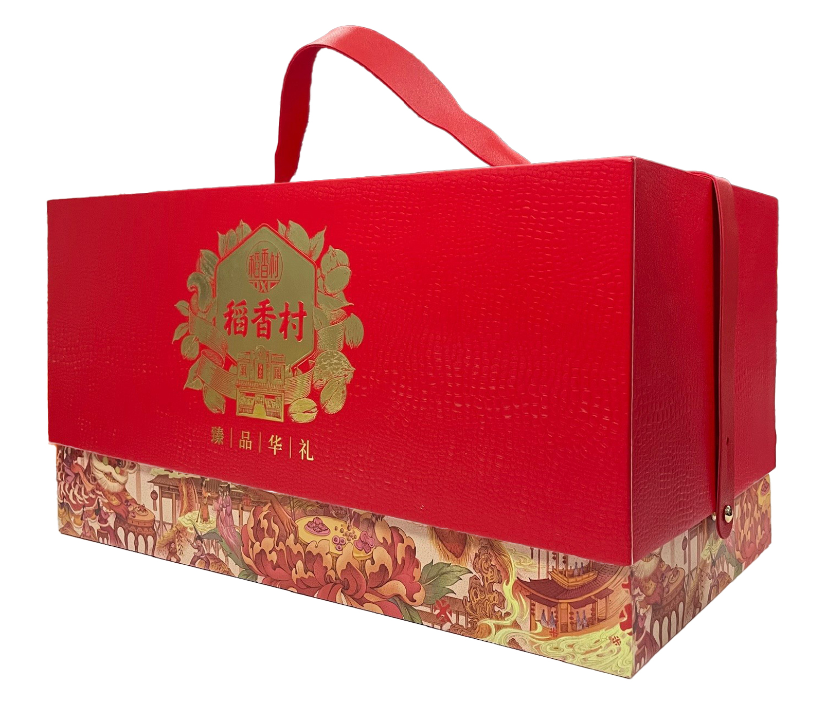 DaoXiangCun Premium Elegance Gift Set