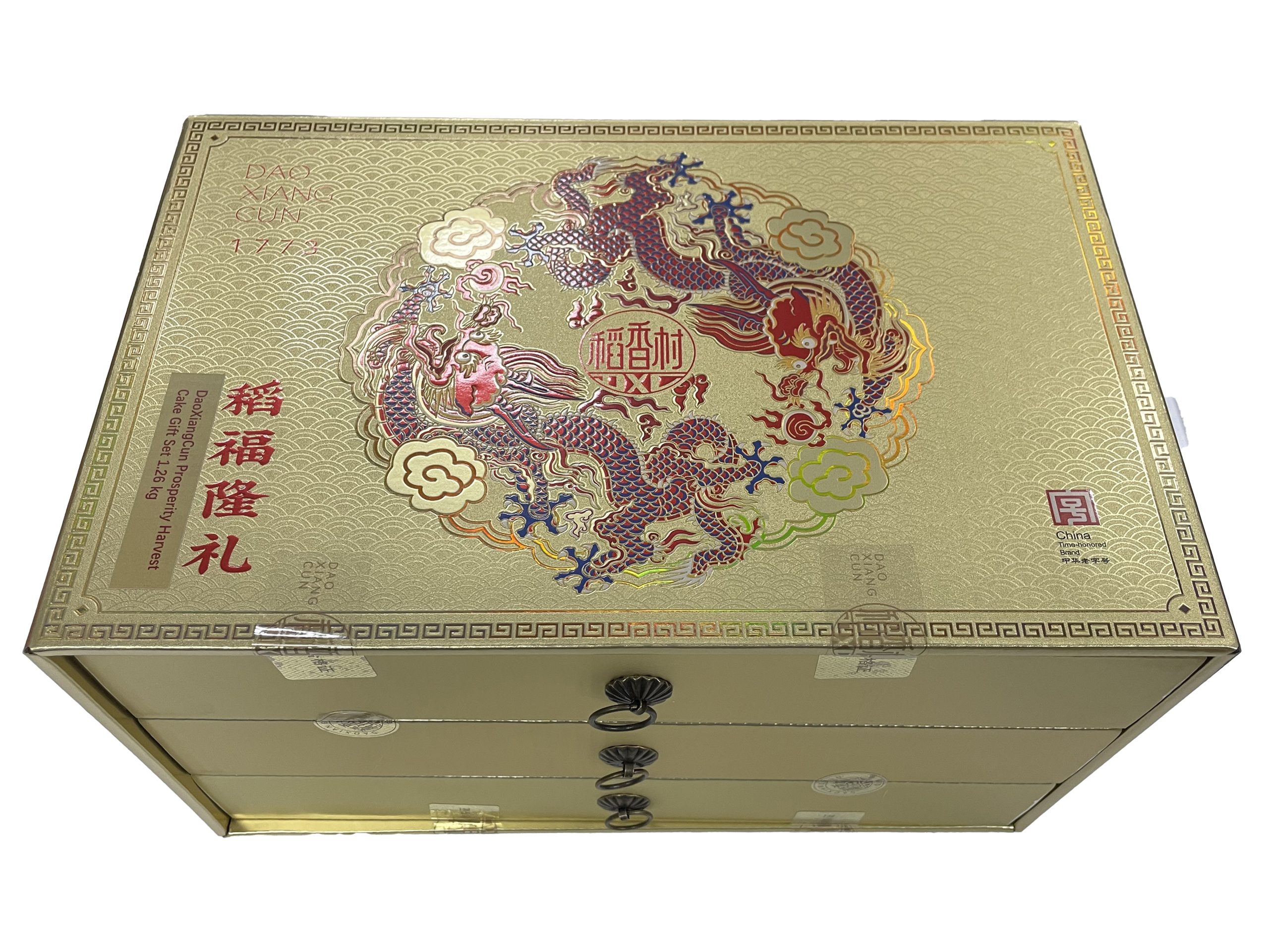 DaoXiangCun Prosperity Harvest Cake Gift Set