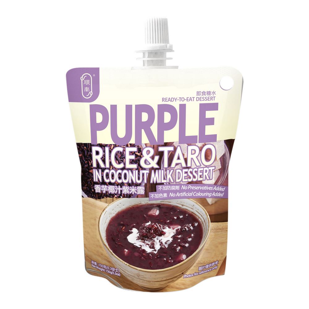 Shunnam Purple Rice & Taro In Coconut Milk Dessert 150g