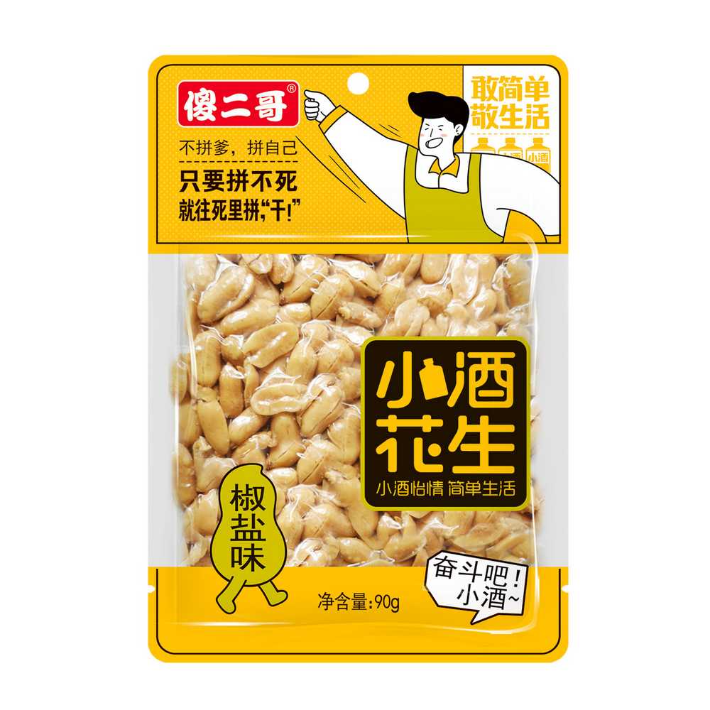 SHAERGE PEANUTS SALT 90G