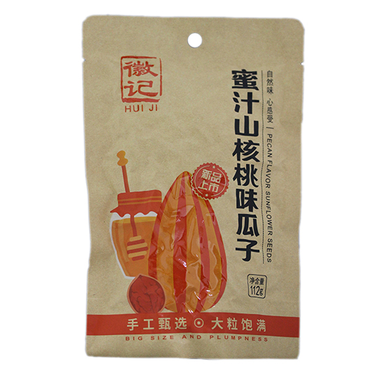 Huiji Pecan Flavour Sunflower Seeds 112g