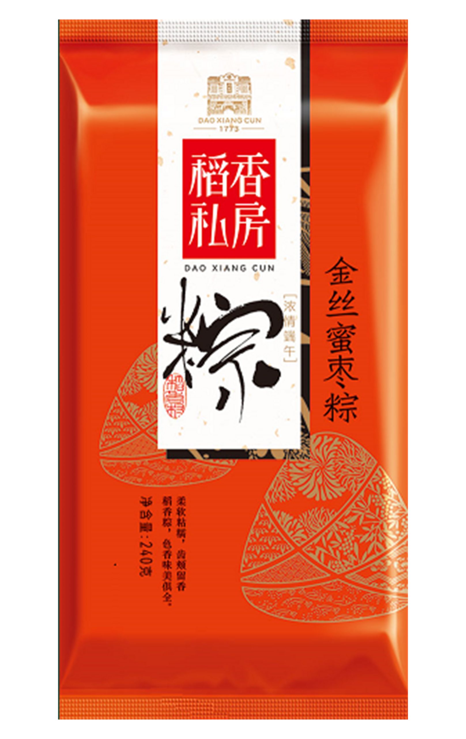 Daoxiangcun Glutinous Rice Dumpling with Honey Date