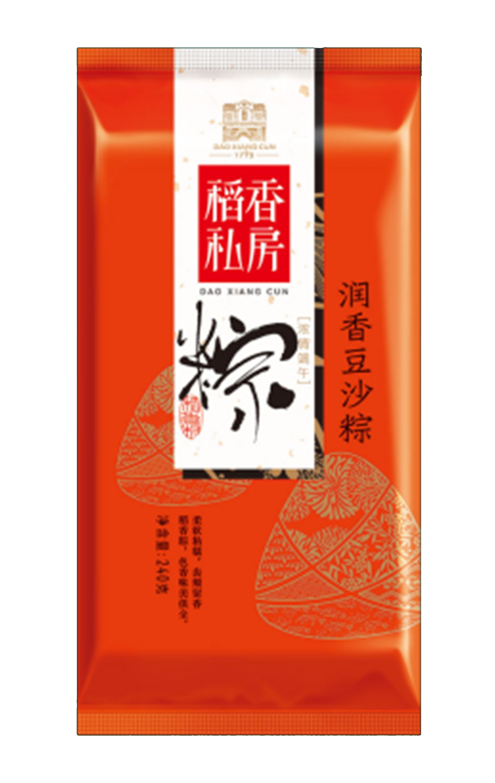 Daoxiangcun Glutinous Rice Dumpling with Red Bean Paste