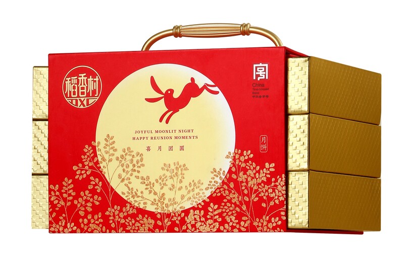 DXC REUNION MOONCAKE GIFT BOX