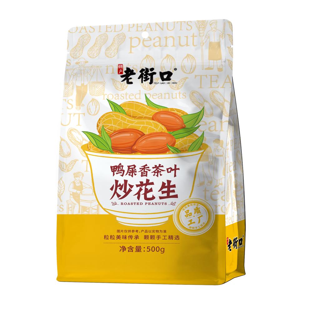Lao Jie Kou Roasted Peanuts Oolong Tea Flavour 500g