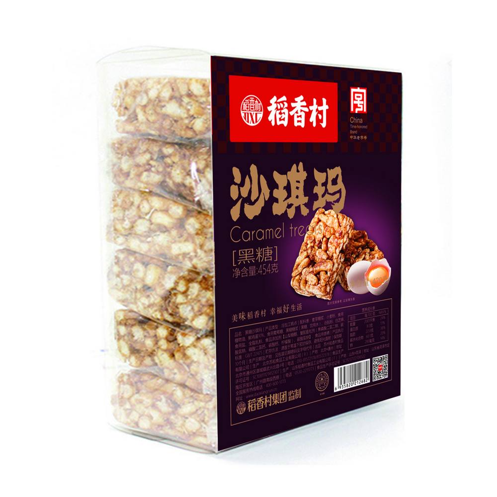 Dao Xiang Cun Sachima Brown Sugar 454g
