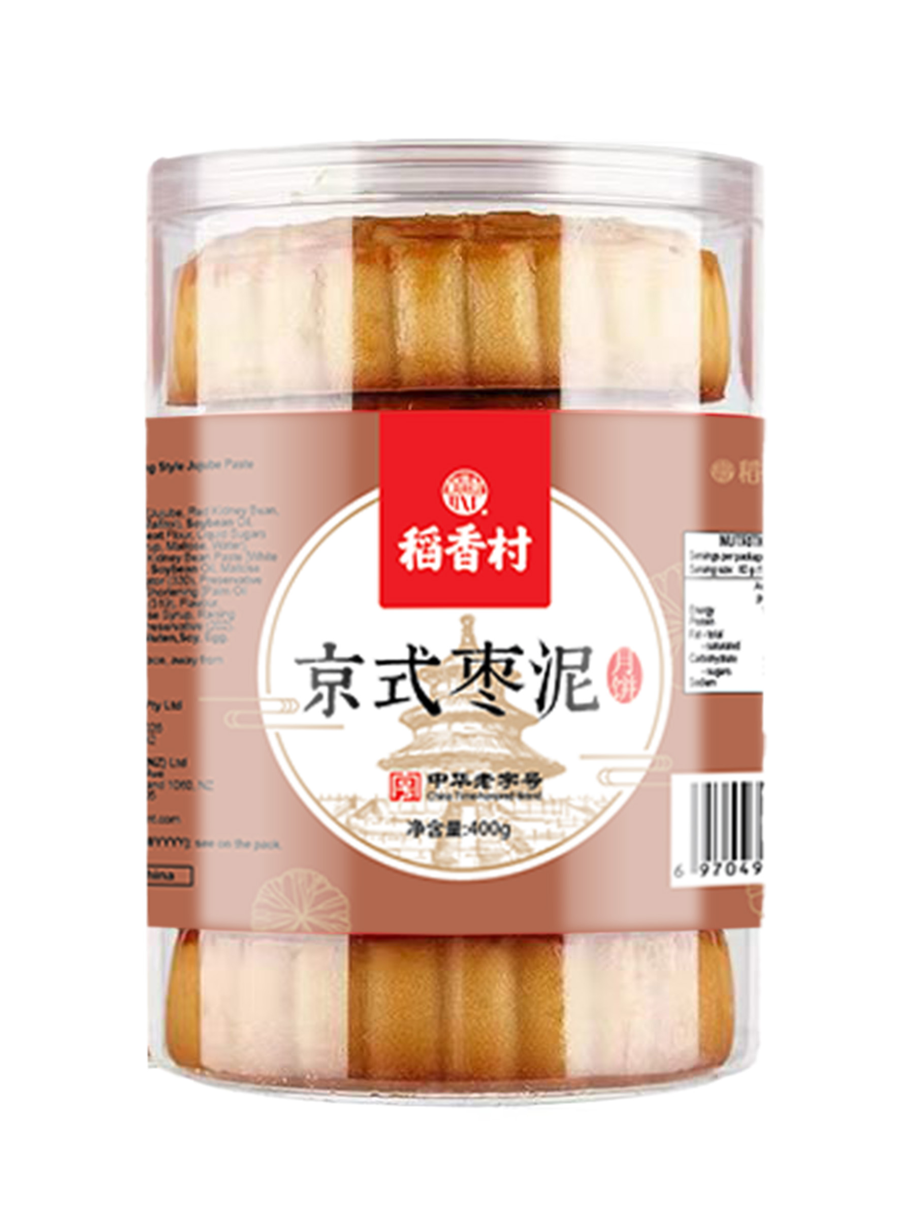 DXC BEIJING-STY JUJUBE PASTE MOONCAKE