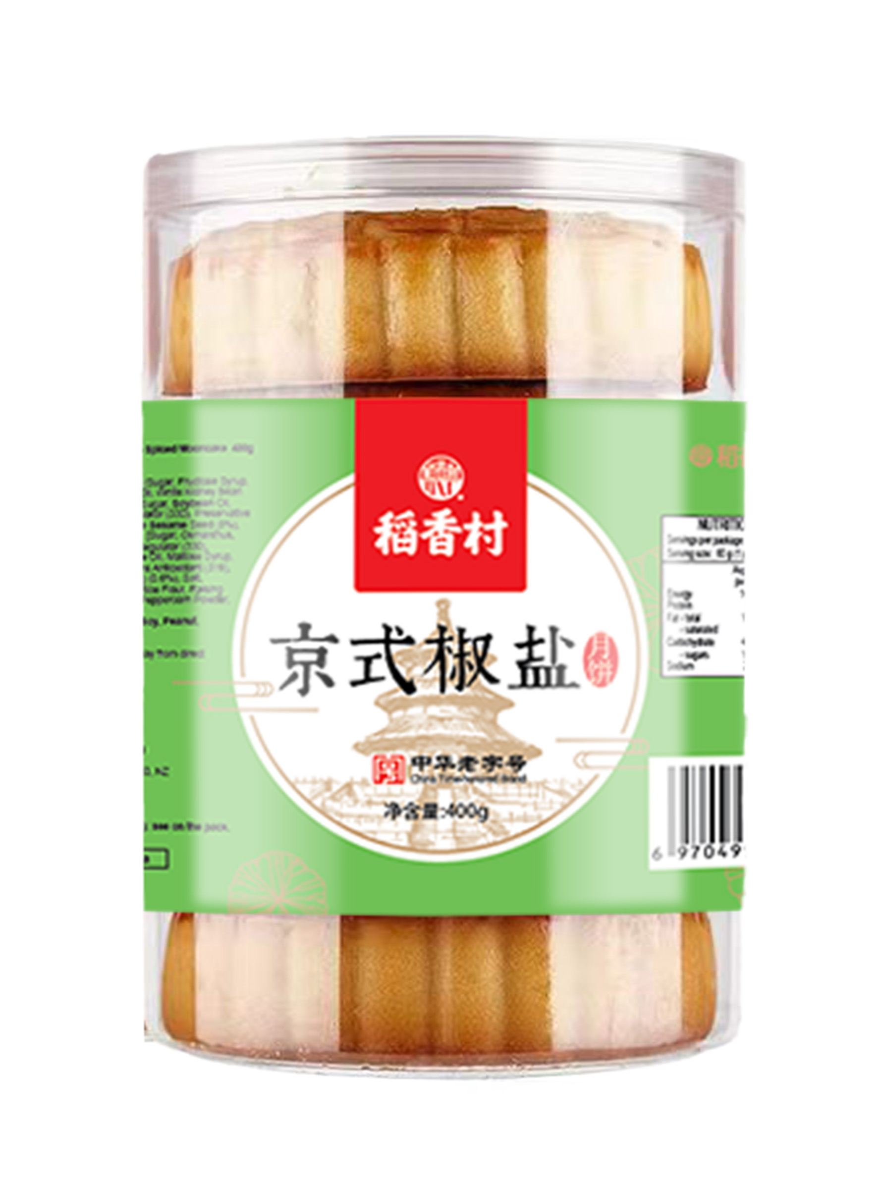 DXC BEIJING-STY SPICED MOONCAKE