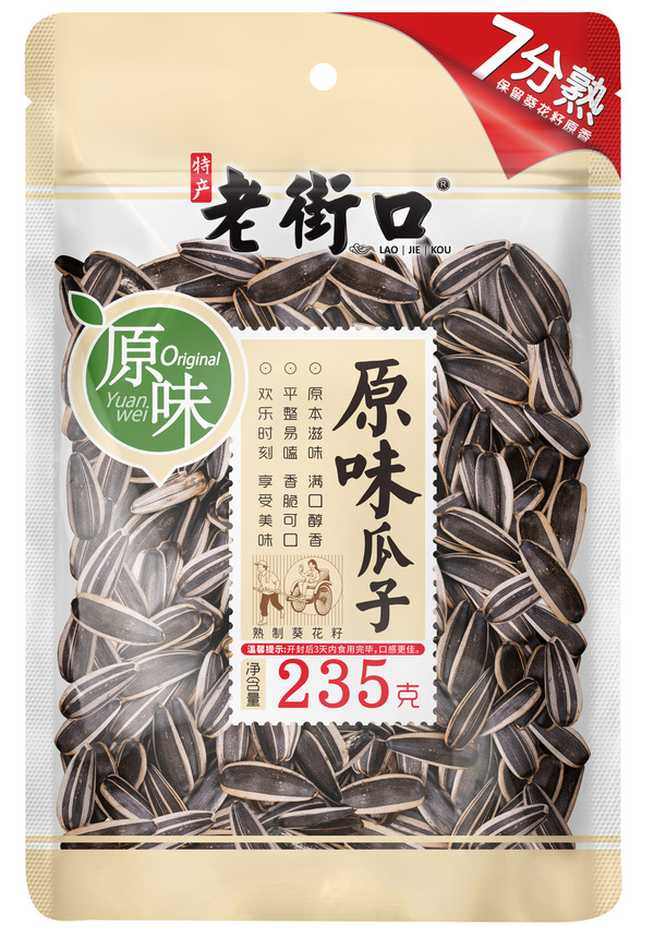 Laojiekou Sunflower Seeds Original Flavour