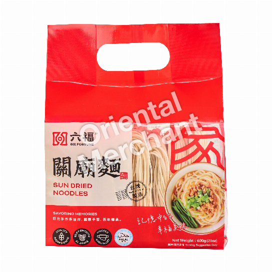 Six Fortune Sun Dried Noodles Guan Miao