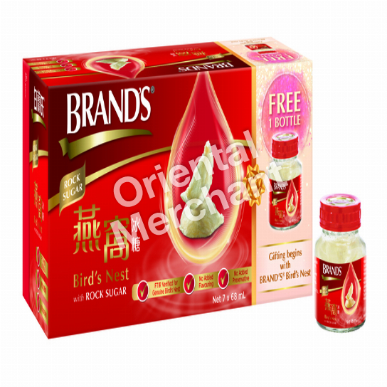 Brand's Bird's Nest with Rock Sugar