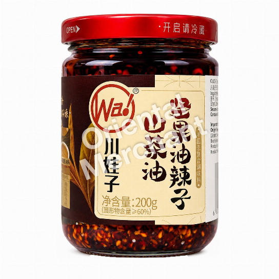 CWZ Camellia Chilli Oil Sauce with Nuts