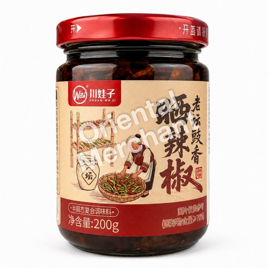 CWZ Dried Green Chilli with Fermented Black Bean