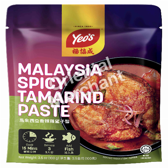 Yeo's Malaysia Spicy Tamarind Paste