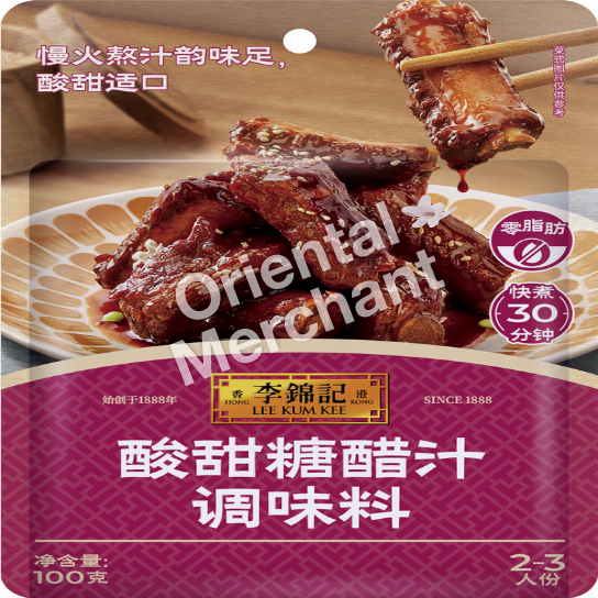 Lee Kum Kee OMW Sweet and Sour Sauce