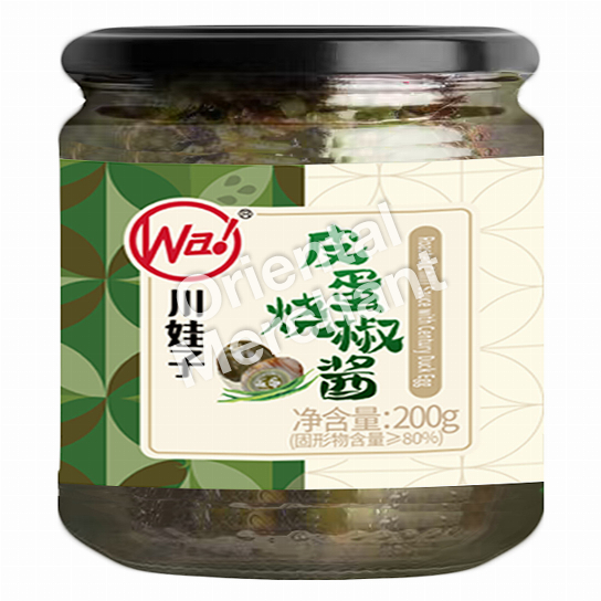 ChuanWazi Roasted Chilli Sauce with Century Duck Egg