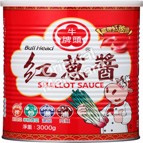 Bull Head Shallot Sauce
