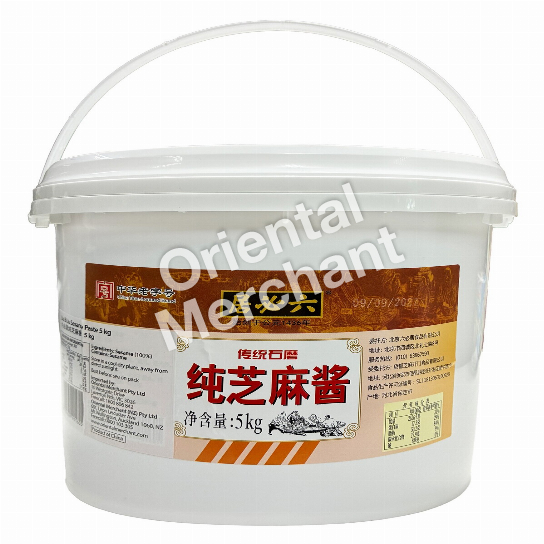 Liu Bi Ju Sesame Paste