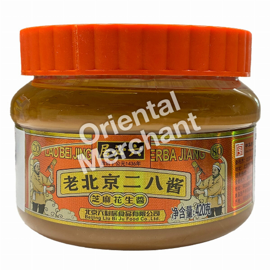 Liu Bi Ju Sesame Peanut Paste  (20% Sesame 80% Peanut)