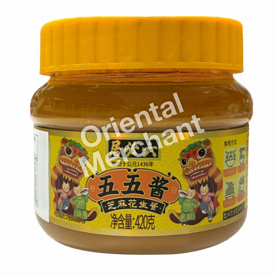Liu Bi Ju Sesame Peanut Paste  (50% Sesame 50% Peanut)