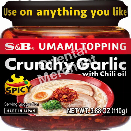 S&B Umami Topping Crunchy Garlic with Chili Oil Spicy