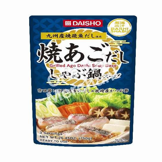 Daisho Dashi Shabu Soup Base Grilled Flying Fish (Ago) Dashi Flavour