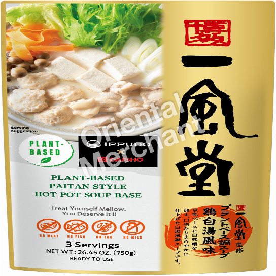 Daisho Ippdudo Plant-Based Paitan Style Hot Pot Soup Base