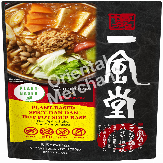 DDaisho Ippdudo Plant-Based Spicy Dan Dan Hot Pot Soup Base