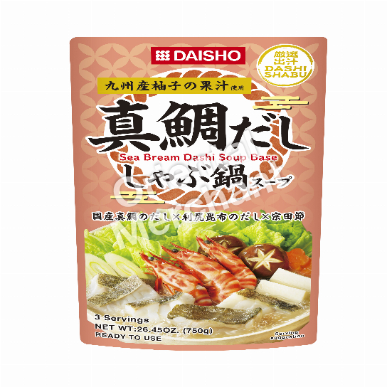 Daisho Dashi Shabu Soup Base Sea Bream Fish Dashi Flavour