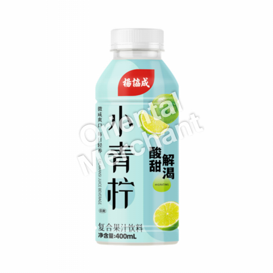 Yeo's Calamansi Drink