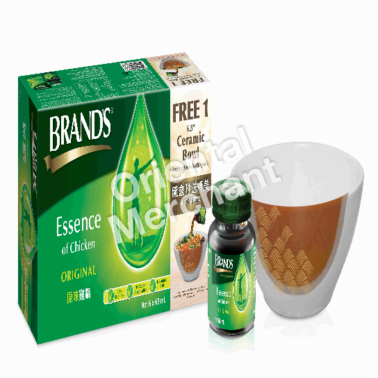 BRAND'S Essence of Chicken  Gift Set