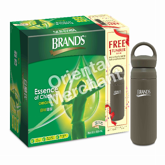 Brand's Essence of Chicken Original