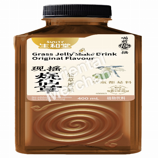 Sunity Grass Jelly Shake Drink Original Flavour