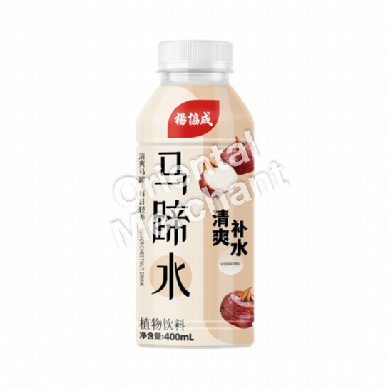 Yeo's Water Chestnut Drink
