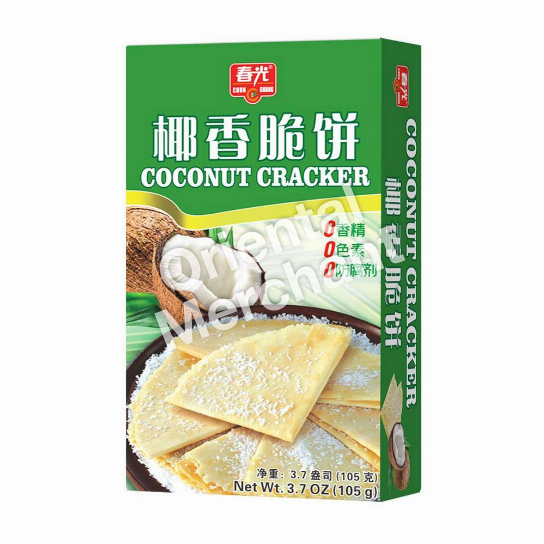 Chun Guang Coconut Cracker