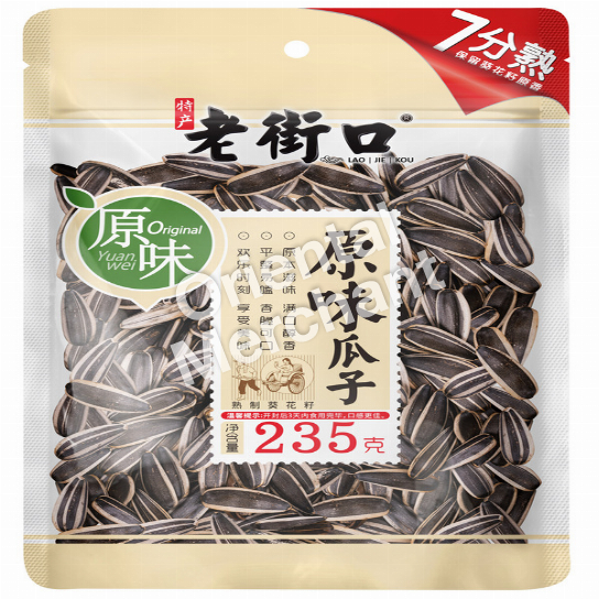 Laojiekou Sunflower Seeds Original Flavour