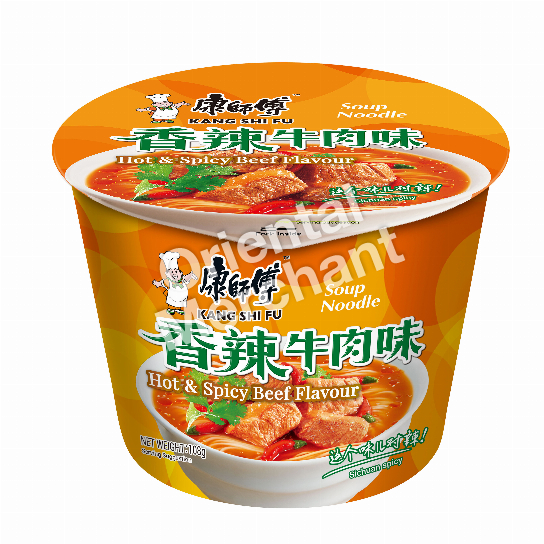 KSF BOWL NDL HOT&SPCY BEEF 108G