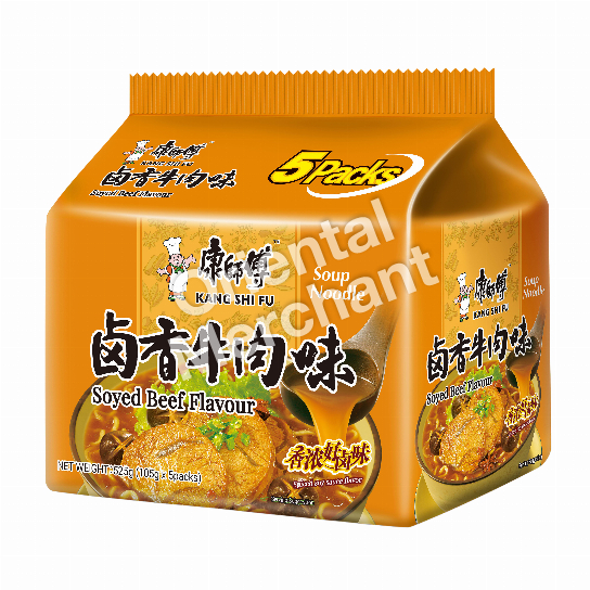 KSF NDL SOUP SOYED BEEF 5PK 105G